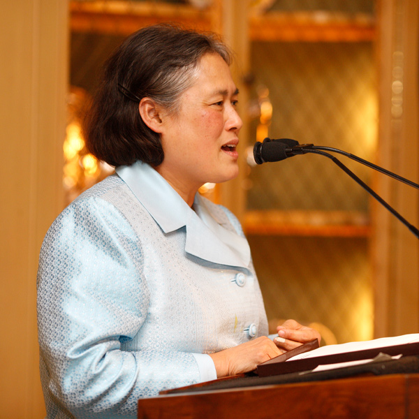 Princess Maha Chakri Srindhorn of Thailand